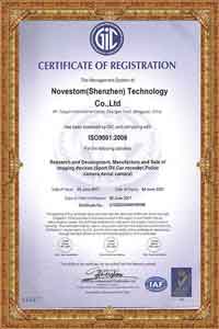 ISO 9001-2008 certification